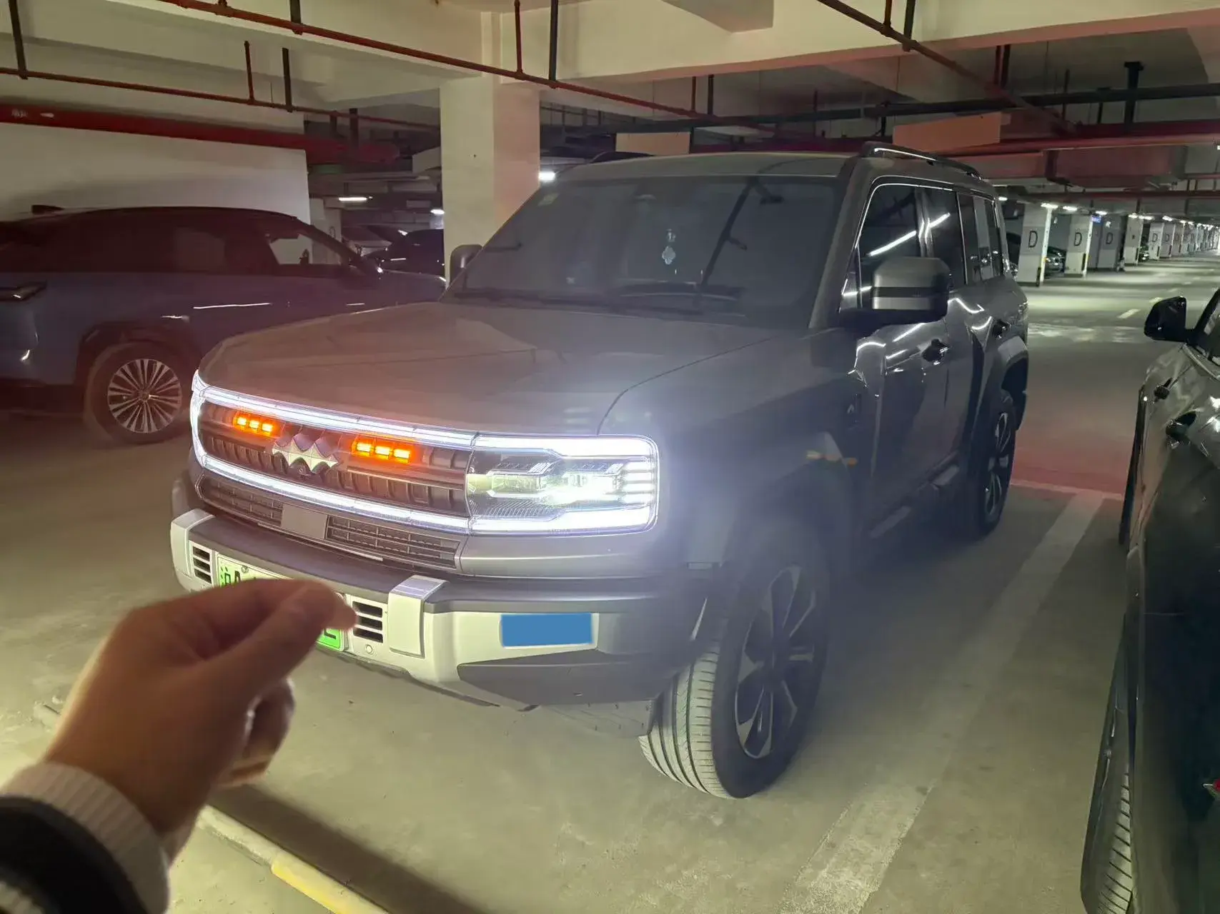 2023 FANGCHENGBAO BAO view 1