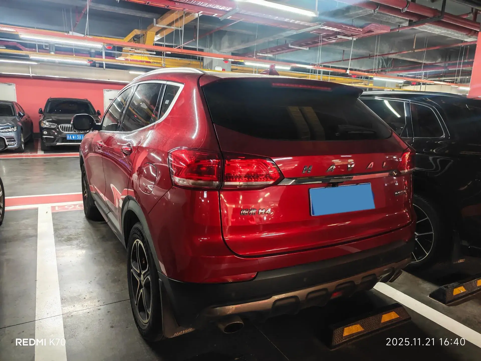 2020 HAVAL H4 thumbnail 2