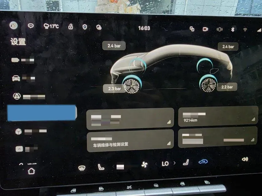 2025 Avatr 12 1.5T 156HP L4 REEV 39.05KWH,autocango,china used car exporter,china ev exporter,chinese used car exporter,chinese used ev exporter