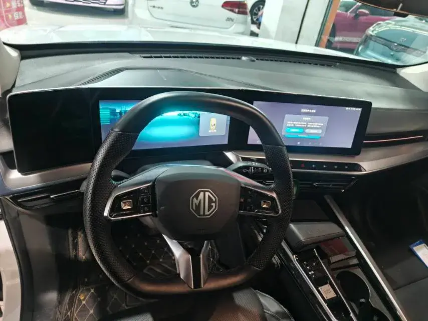 2022 MG ONE thumbnail 4
