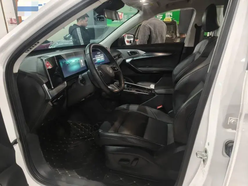 2022 MG ONE thumbnail 3