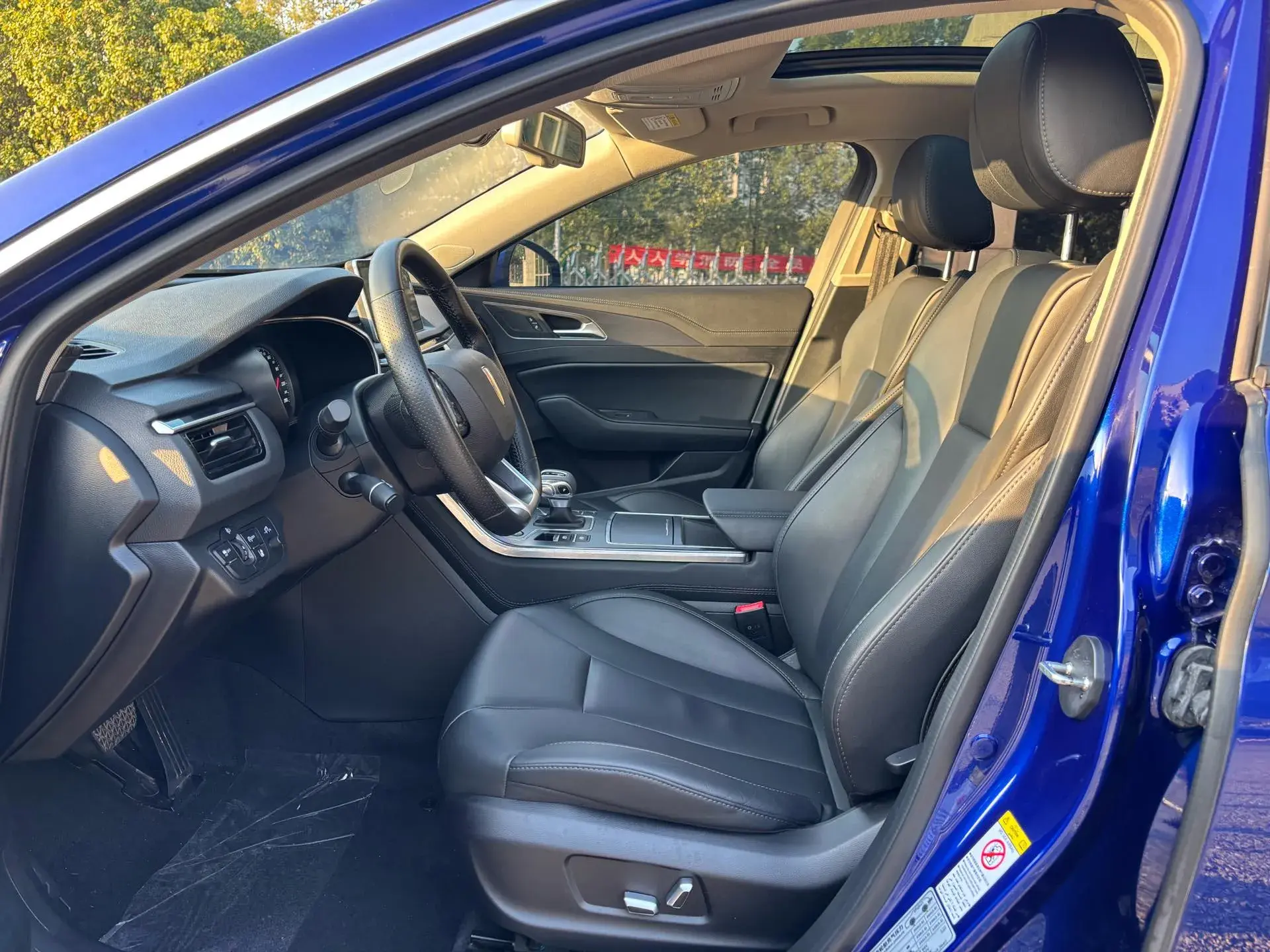 2020 HONGQI H5 thumbnail 4