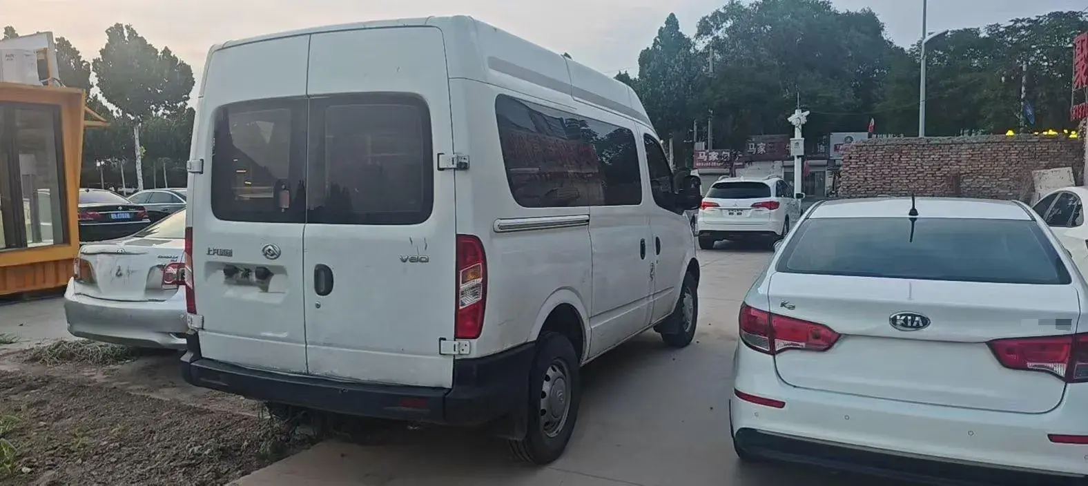 2020 MAXUS XINTU thumbnail 4