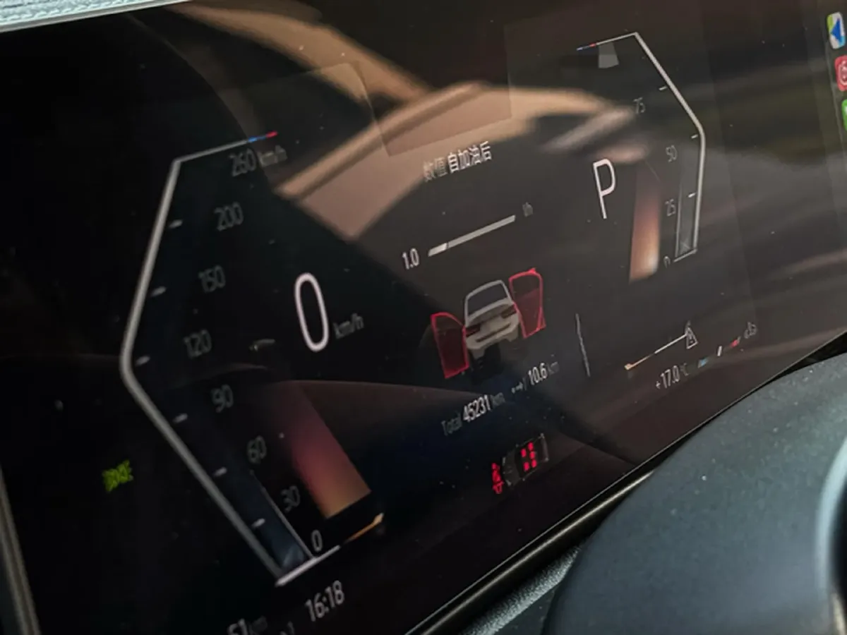 2023 BMW 3 Series 2.0T 184HP L4 8AT,autocango,china used car exporter,china ev exporter,chinese used car exporter,chinese used ev exporter