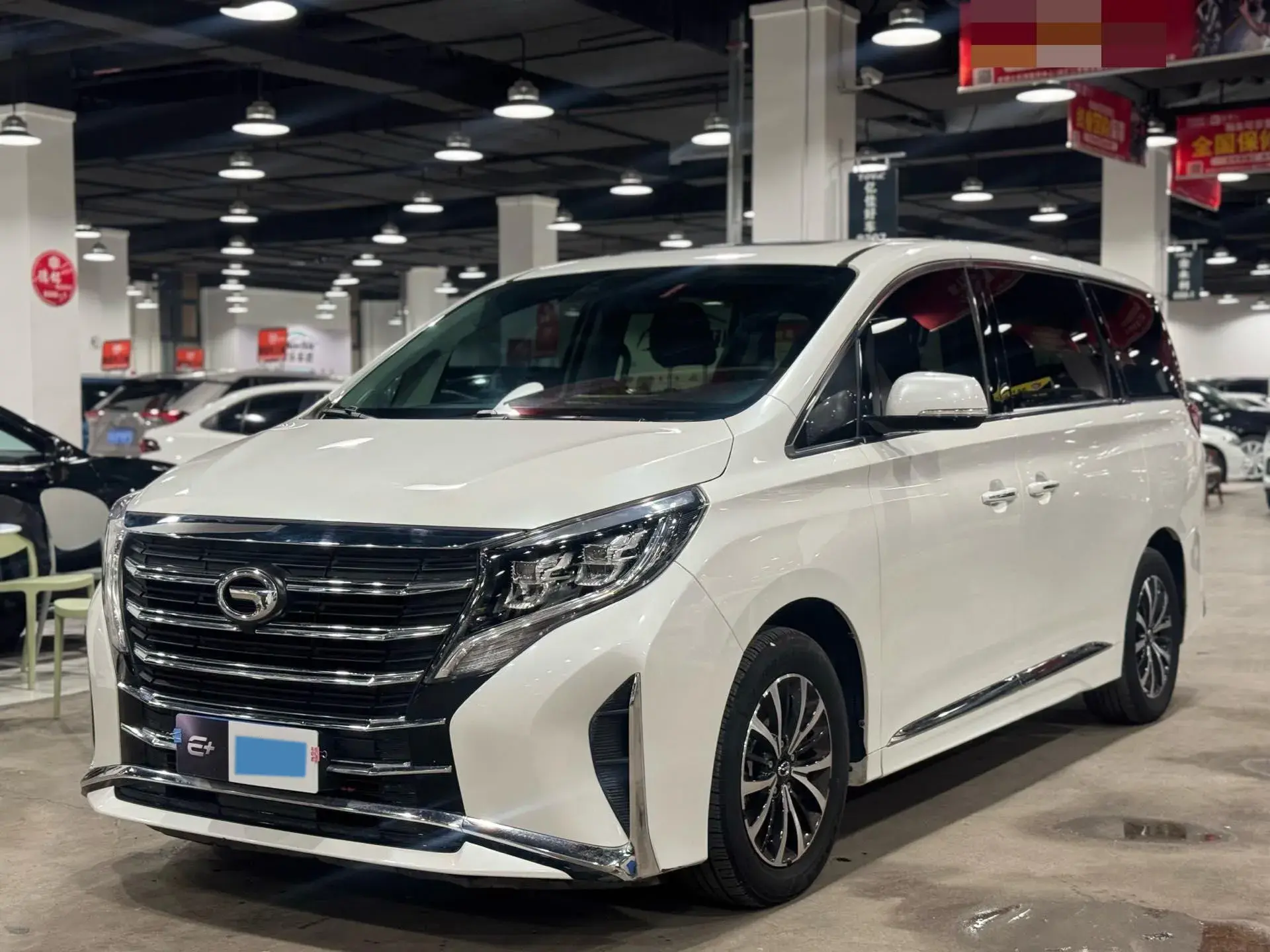2023 GAC TRUMPCHI view 1