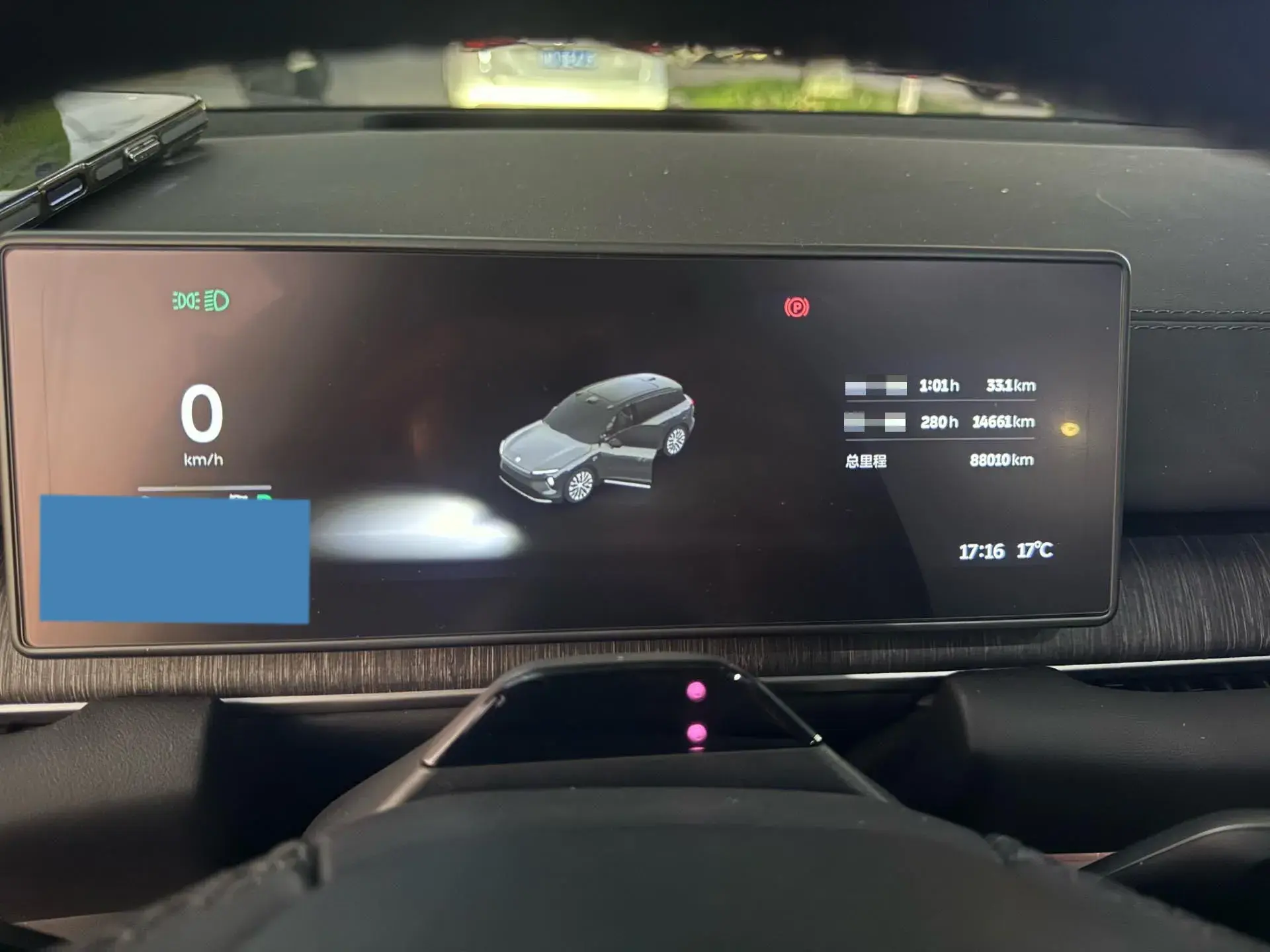 2023 NIO ES6 thumbnail 3