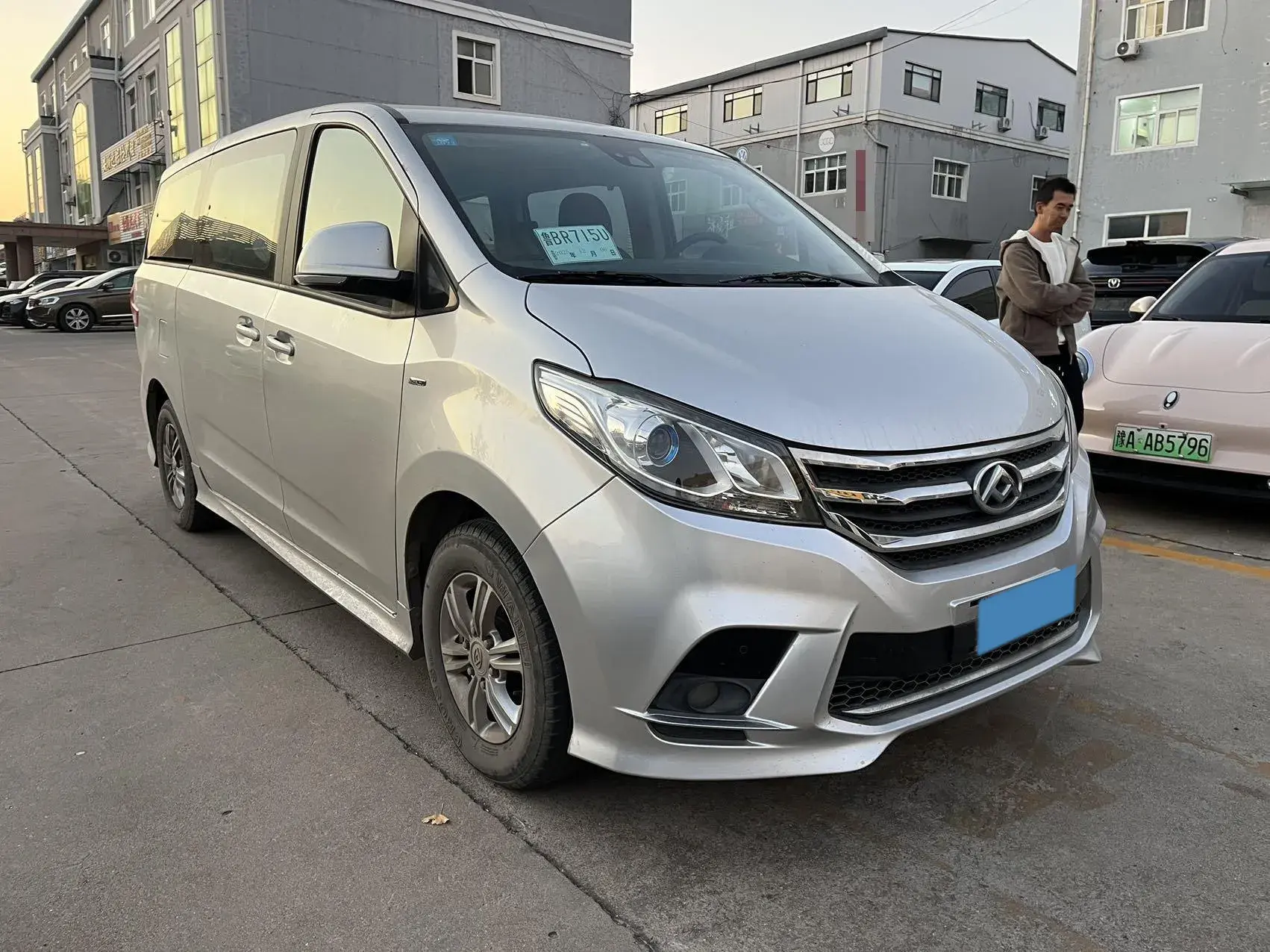 2019 MAXUS G10 thumbnail 3