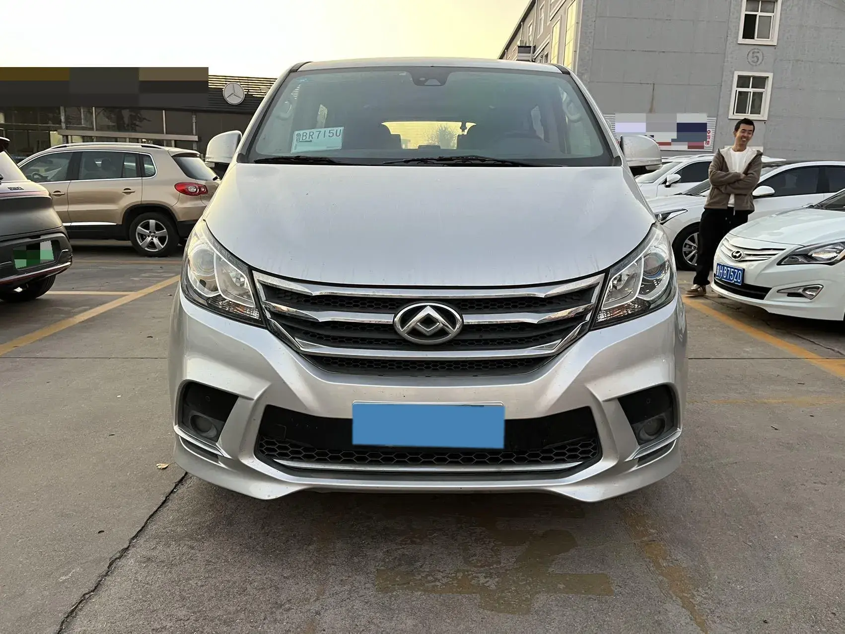 2019 MAXUS G10 thumbnail 2