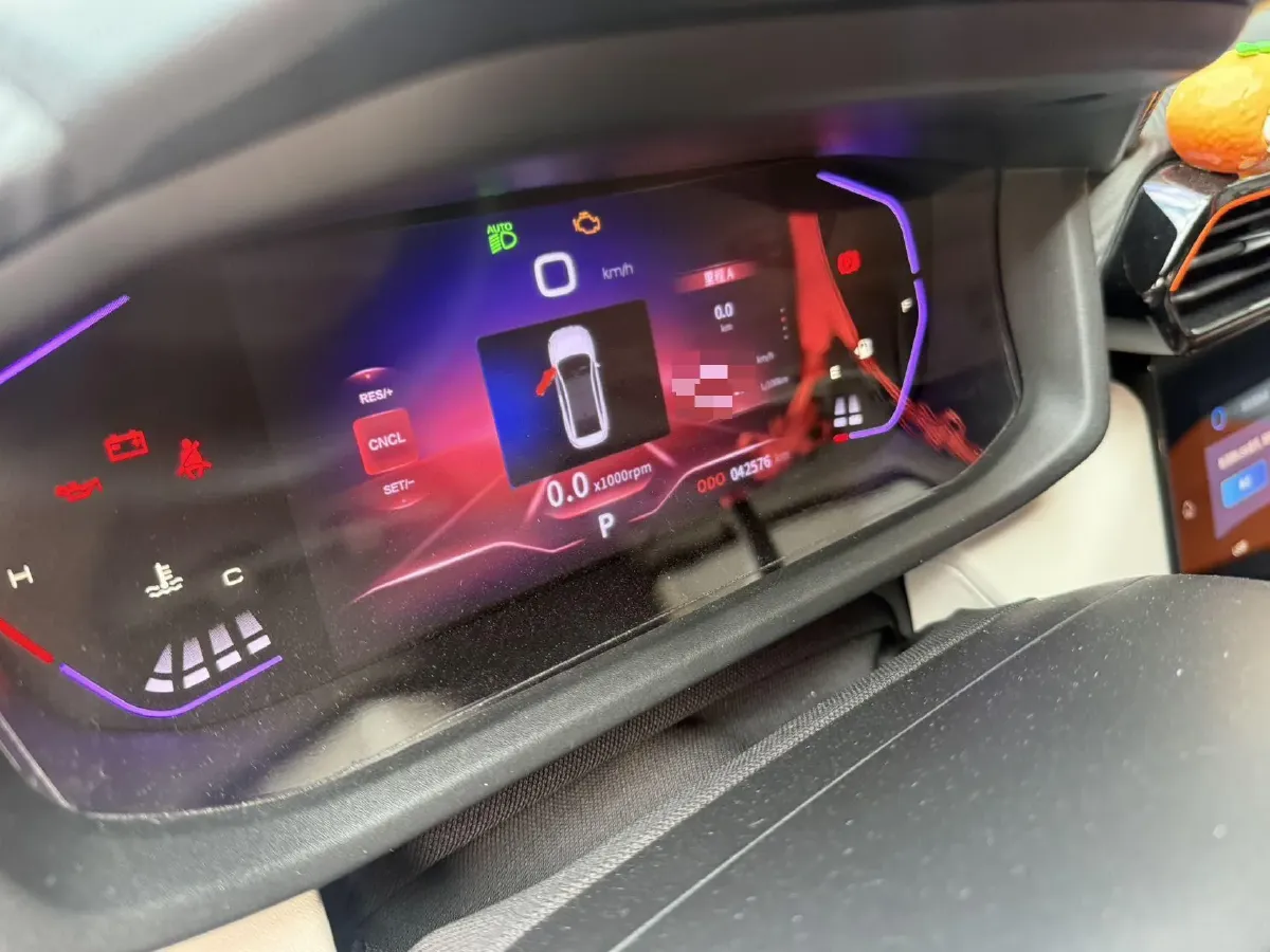 2023 DongFeng Aeolus YiXuan 1.5L 125HP L4 6DCT,autocango,china used car exporter,china ev exporter,chinese used car exporter,chinese used ev exporter