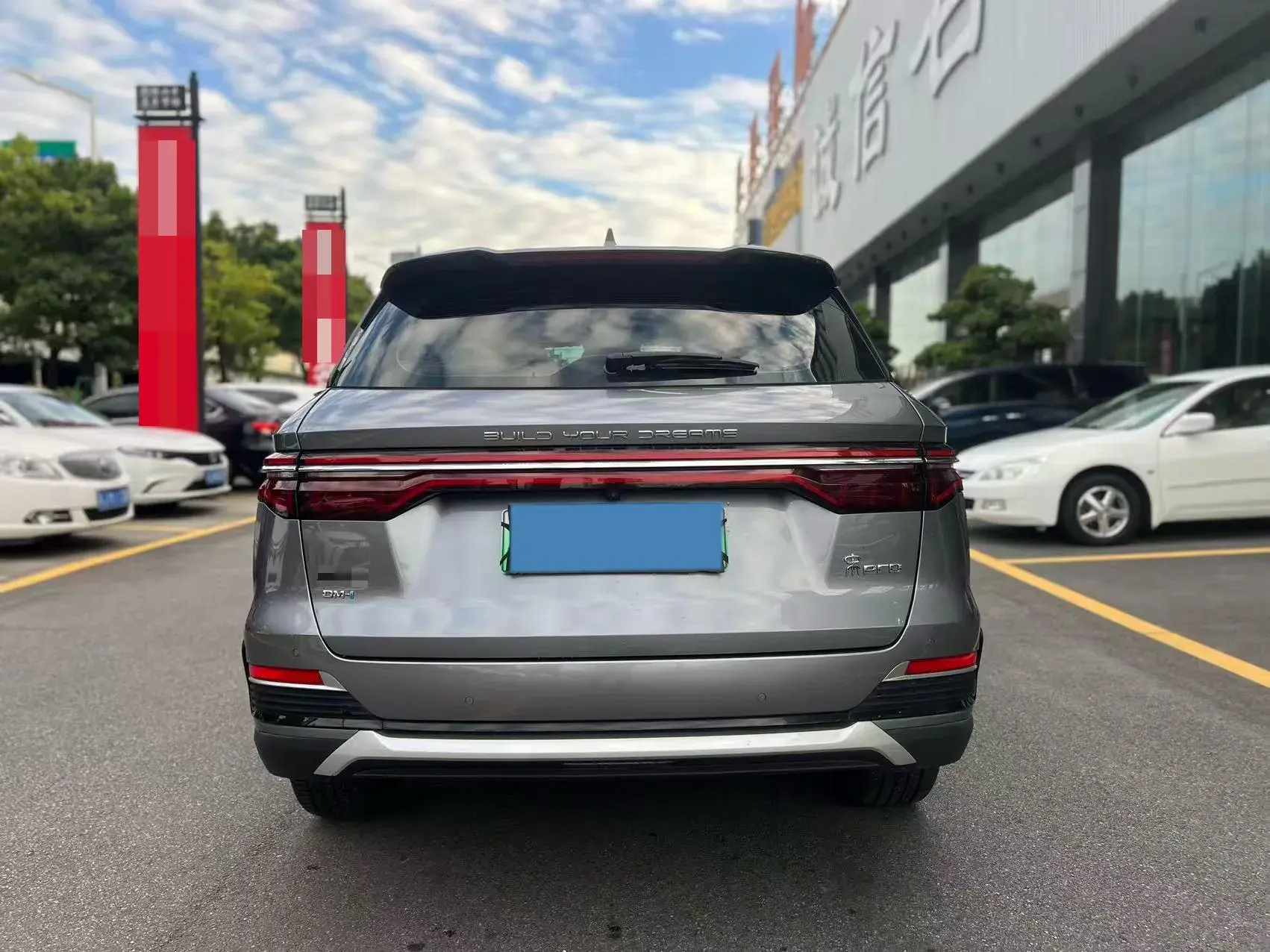 2022 BYD SONG thumbnail 2