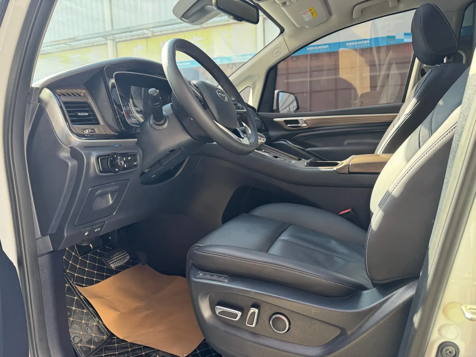 2021 GAC TRUMPCHI thumbnail 4