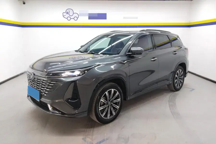 2023 CHANGAN CS75 view 1