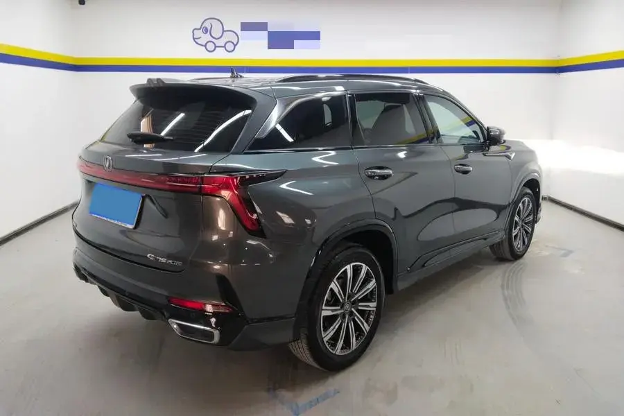 2023 CHANGAN CS75 thumbnail 2