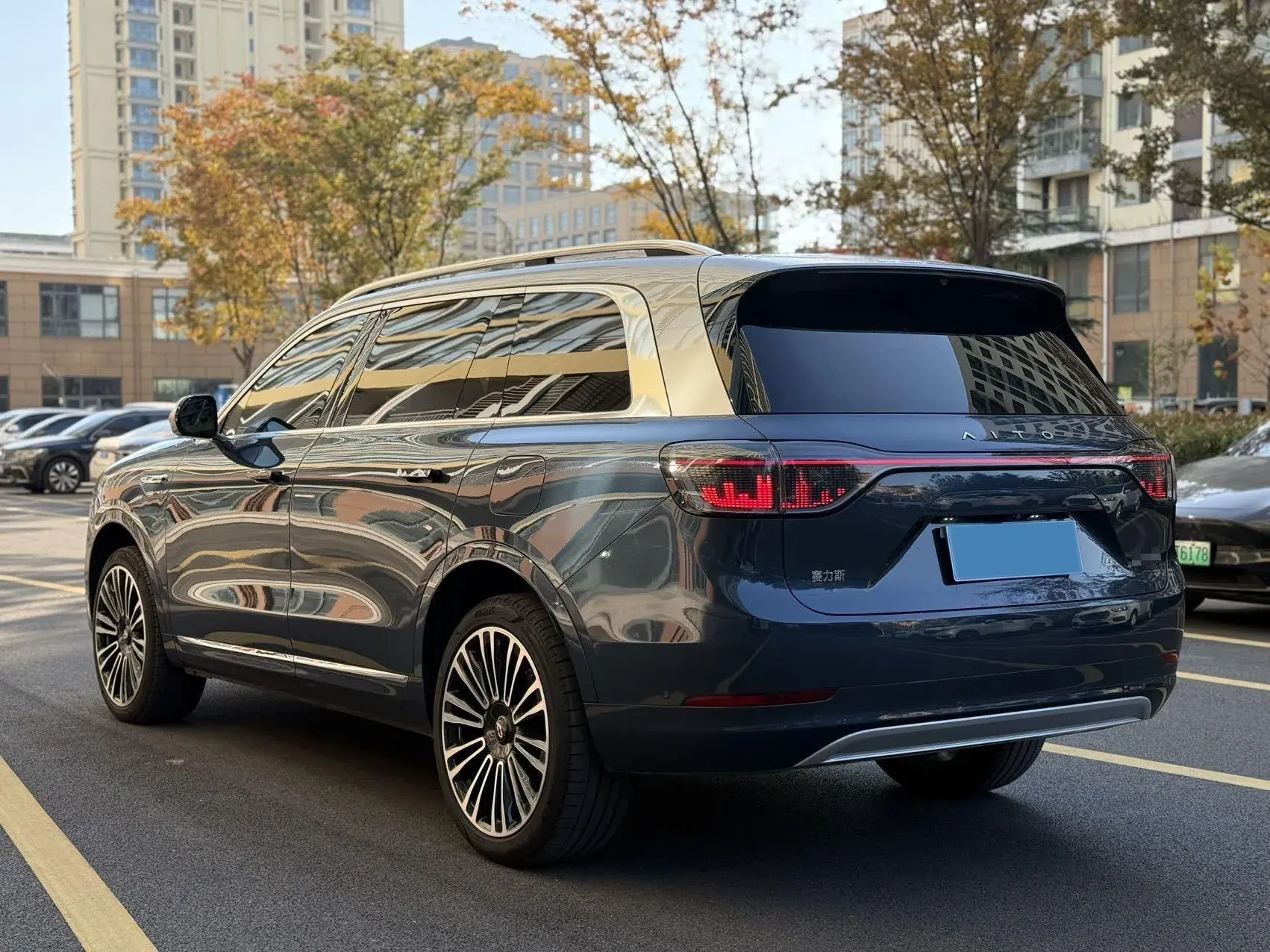 2024 HIMA AITO thumbnail 4