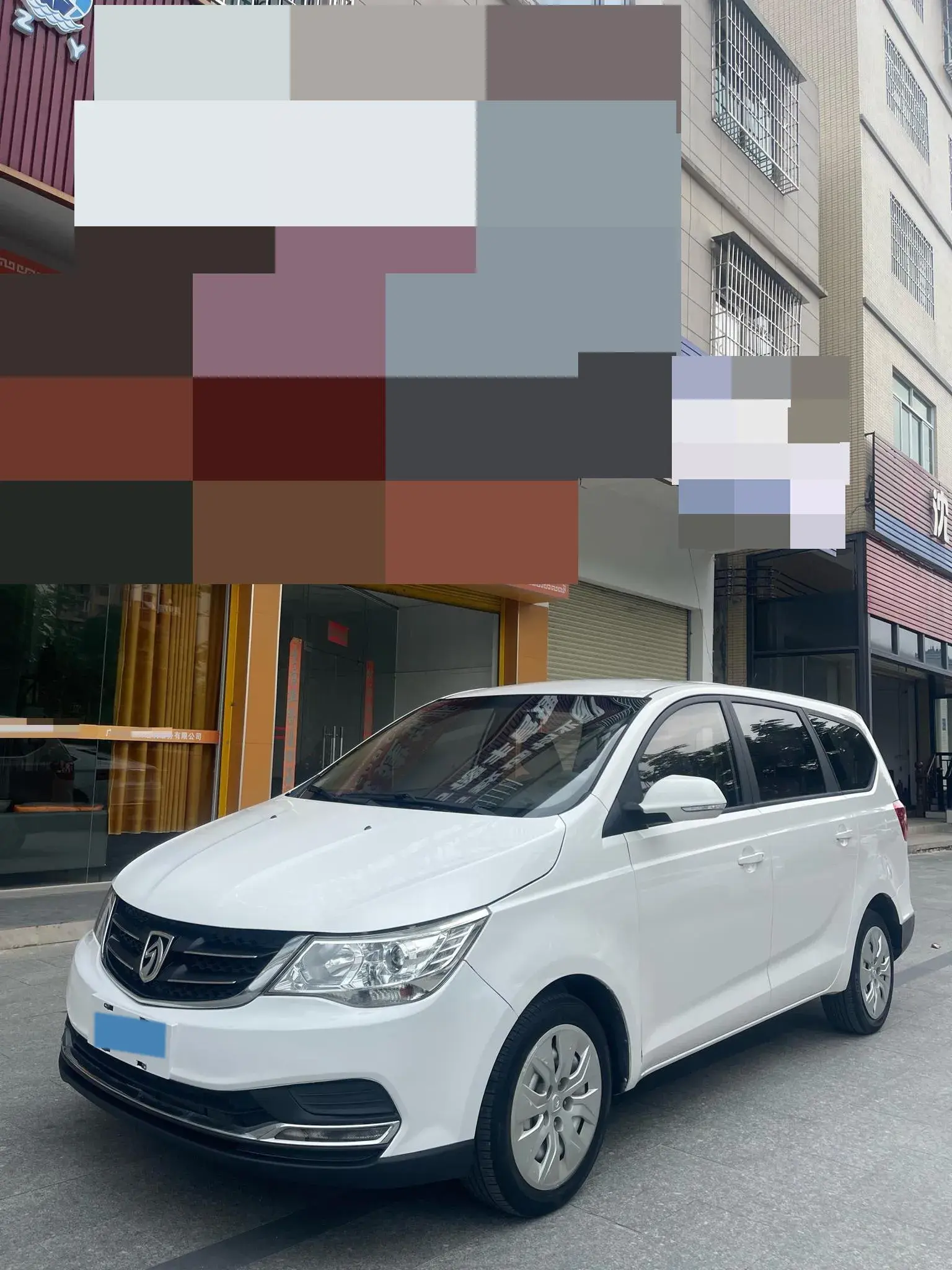 2019 BAOJUN 730 view 1