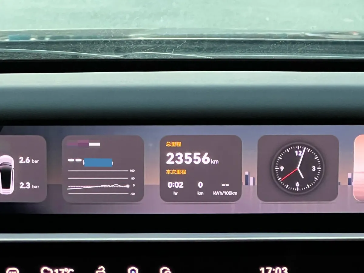 2024 Avatr 12 BEV 94.5KWH,autocango,china used car exporter,china ev exporter,chinese used car exporter,chinese used ev exporter