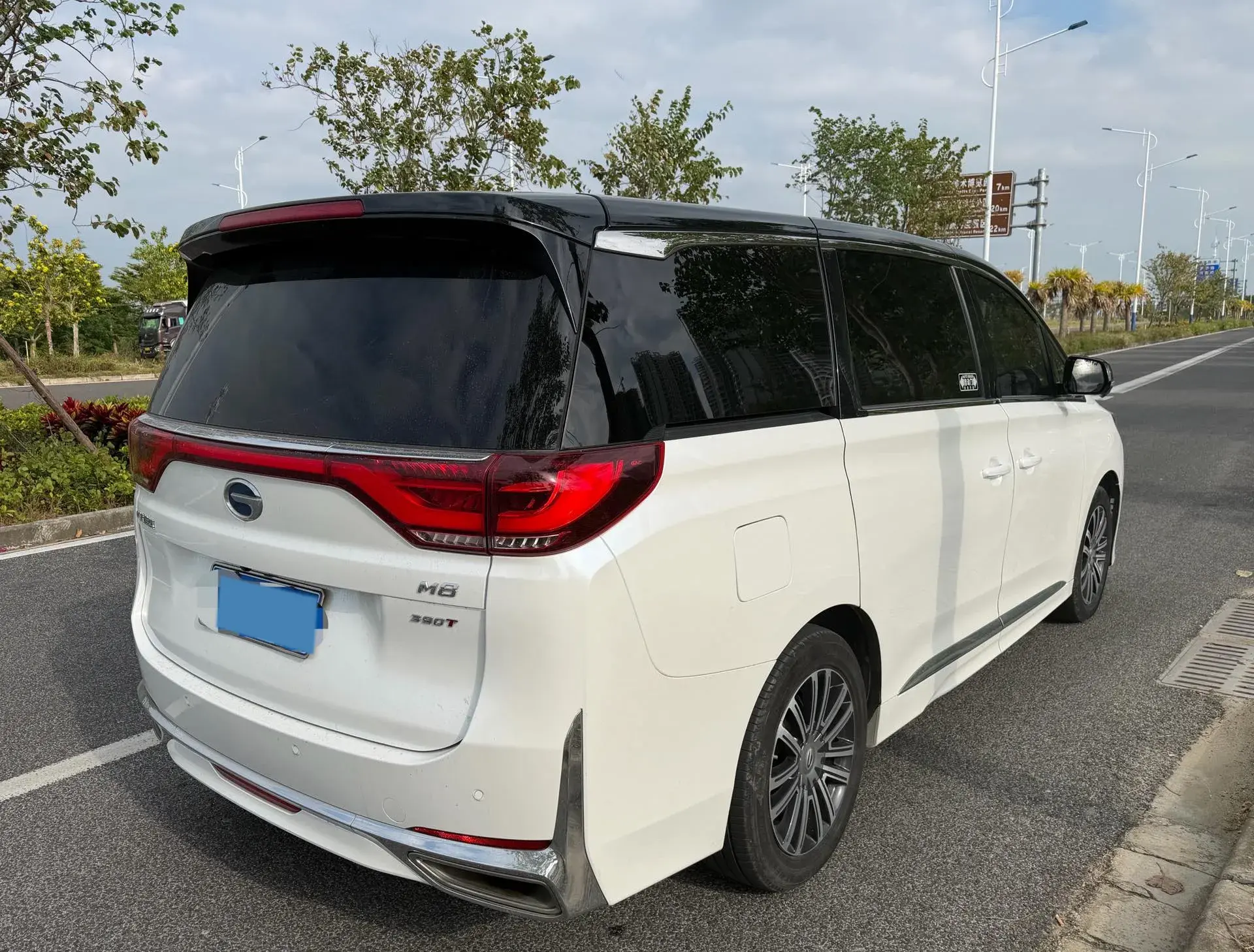 2021 GAC TRUMPCHI thumbnail 4