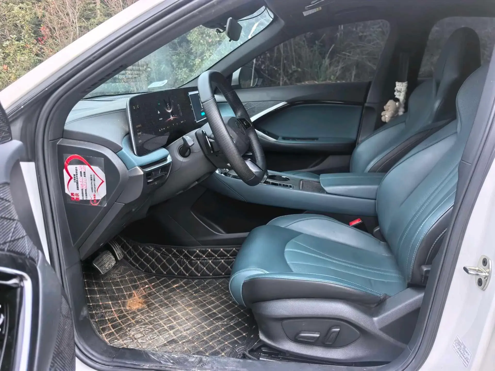 2023 MG 7 thumbnail 4