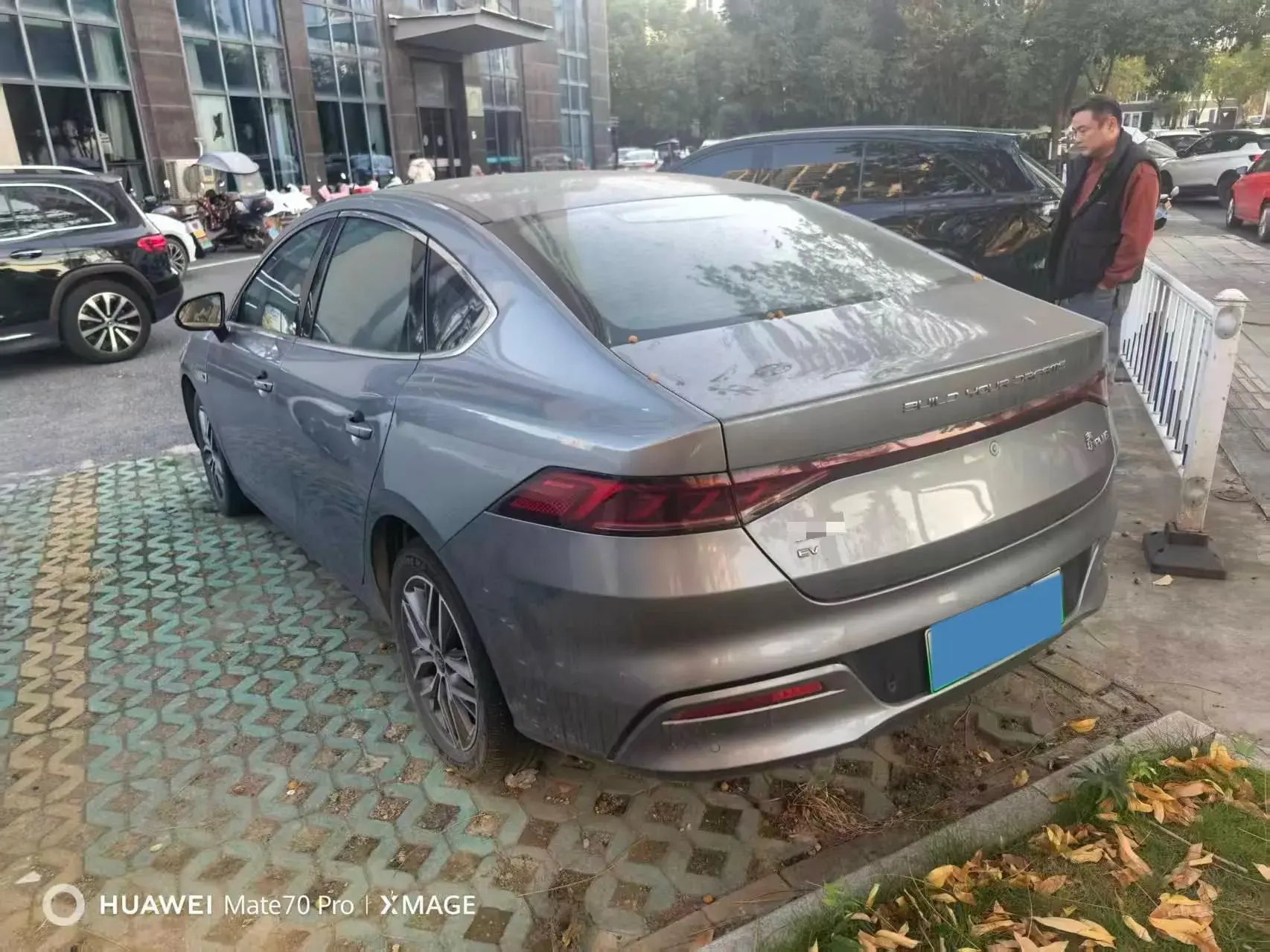 2023 BYD QIN thumbnail 3