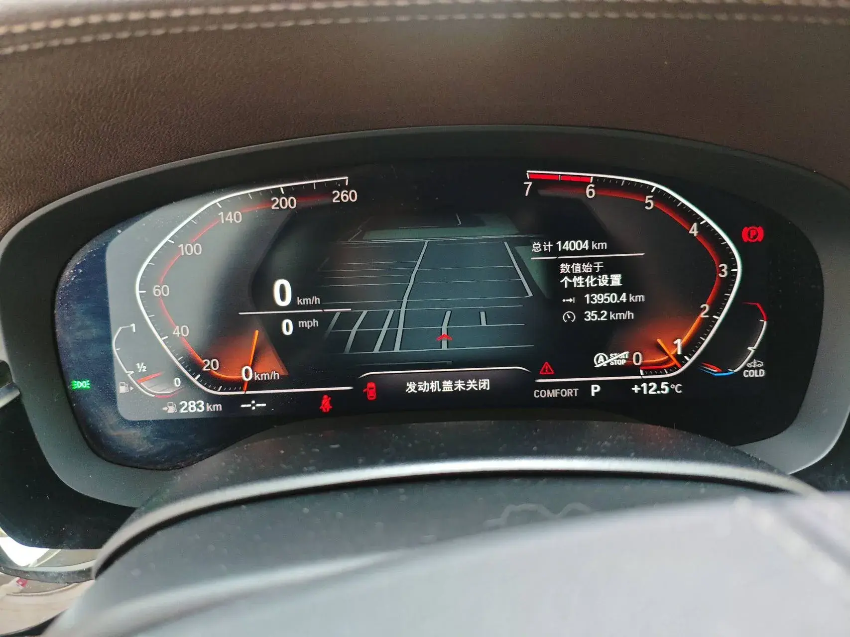 2021 BMW 5 thumbnail 2