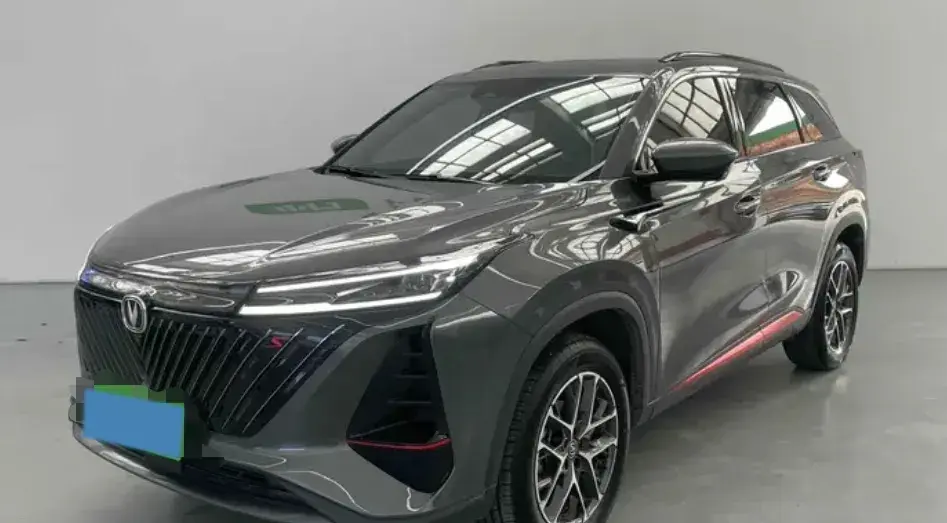 2022 CHANGAN CS75 view 1