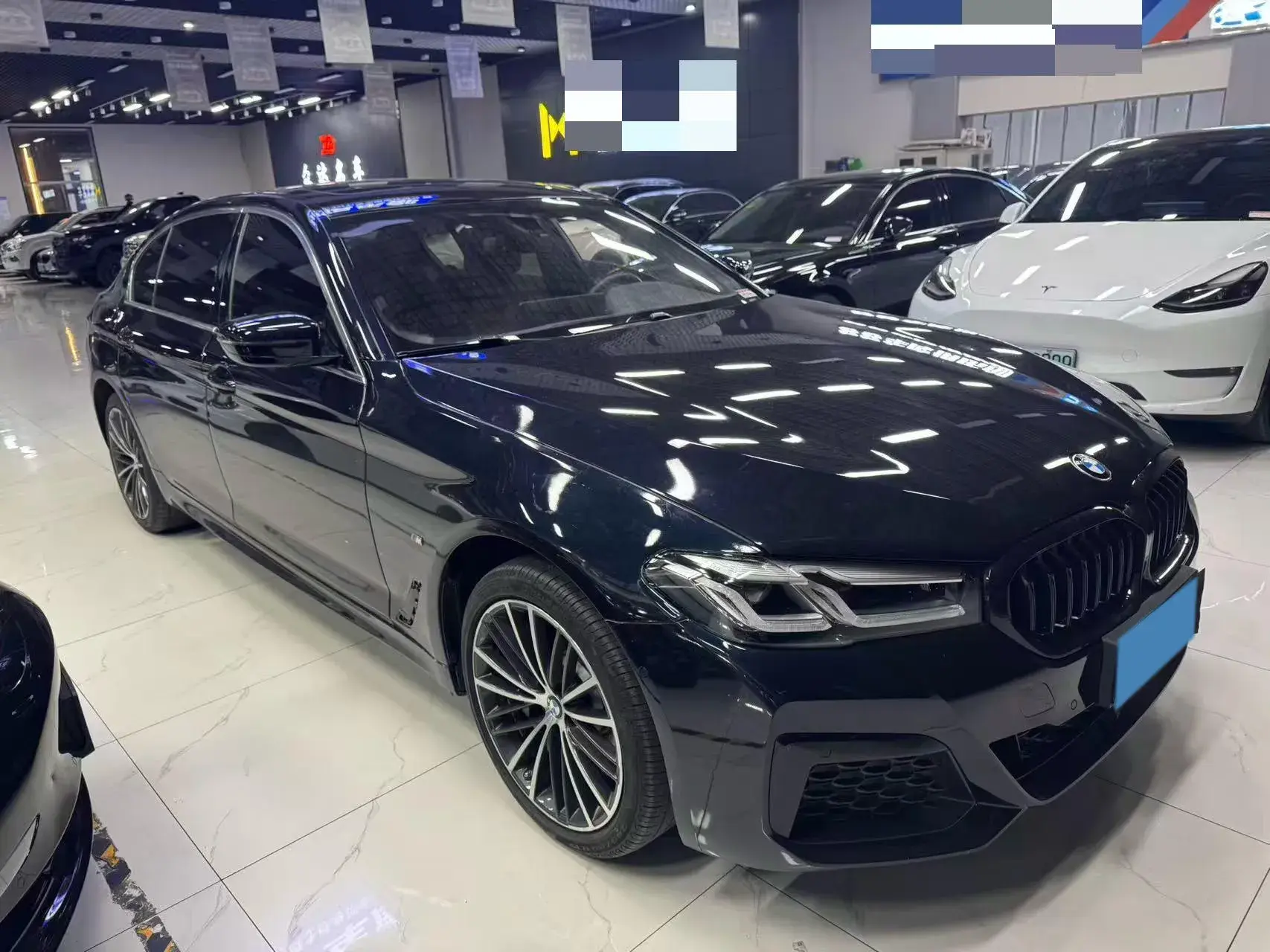2022 BMW 5 thumbnail 4