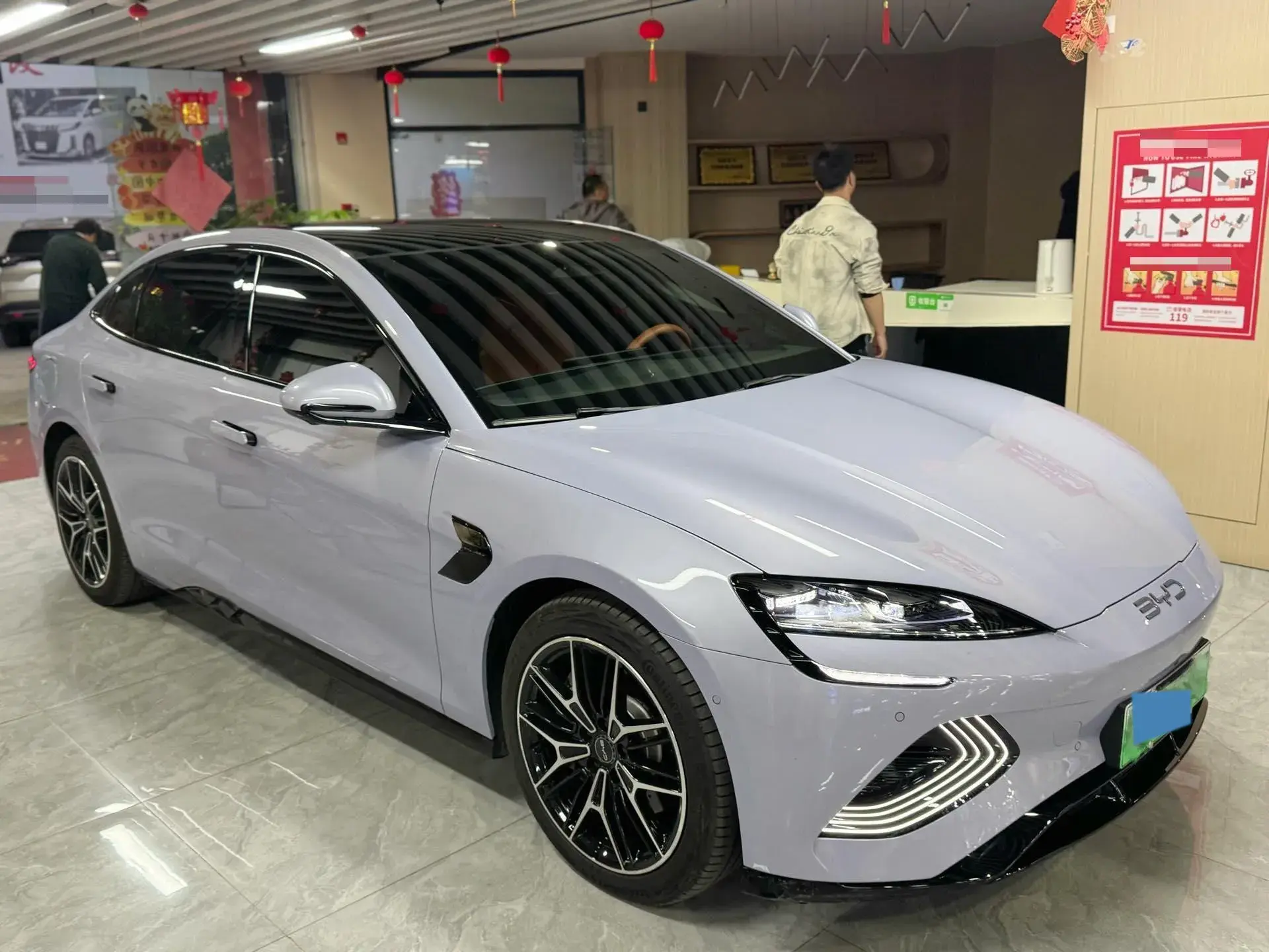 2025 BYD SEAL thumbnail 2