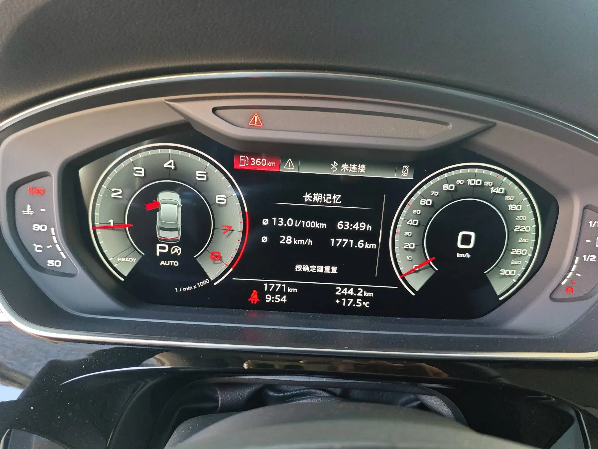 2025 AUDI A8 thumbnail 4