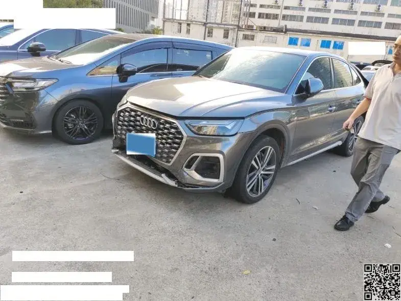 2021 Audi Q5L Sportback 2.0T 190HP L4 7DCT