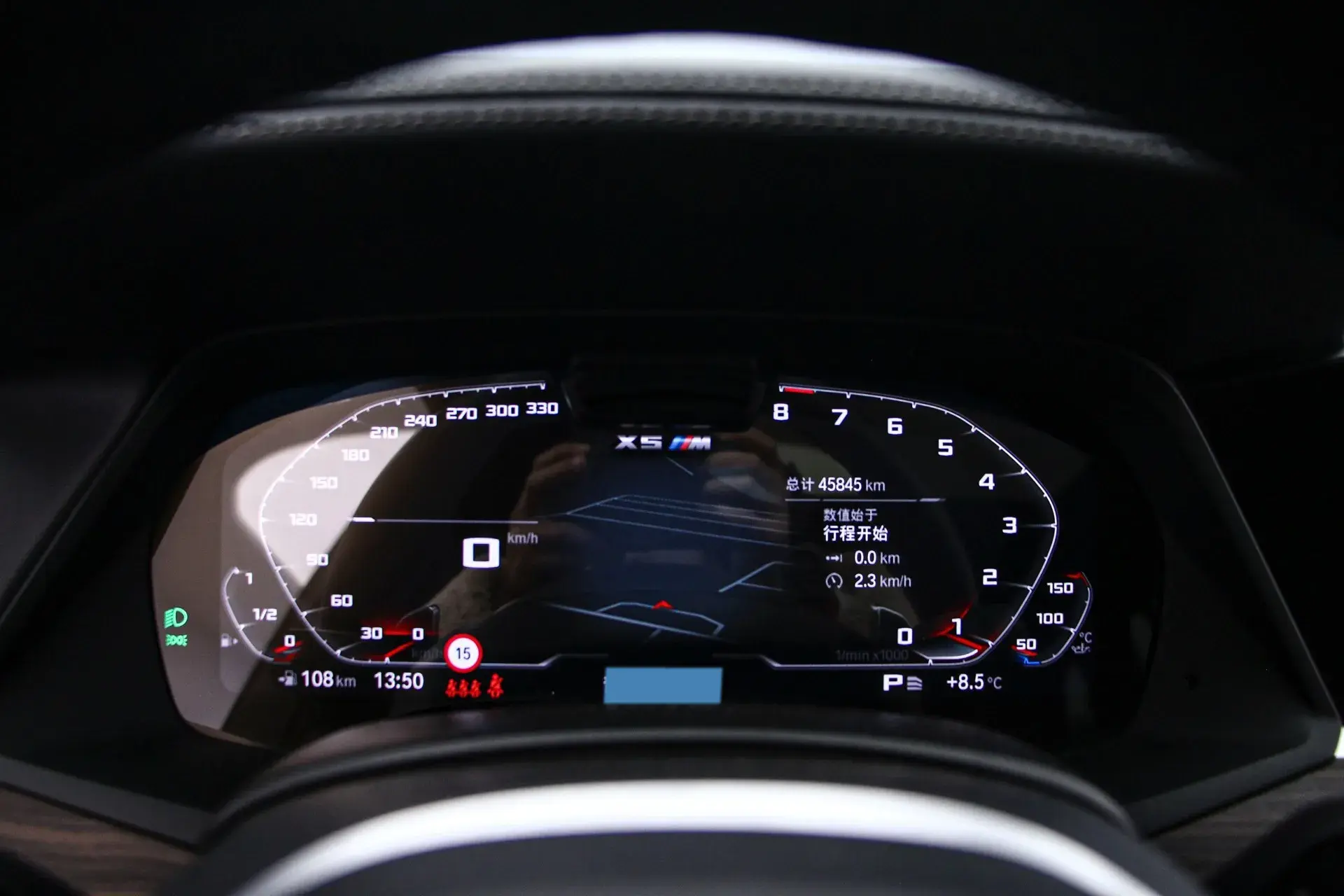 2022 BMW X5 thumbnail 4