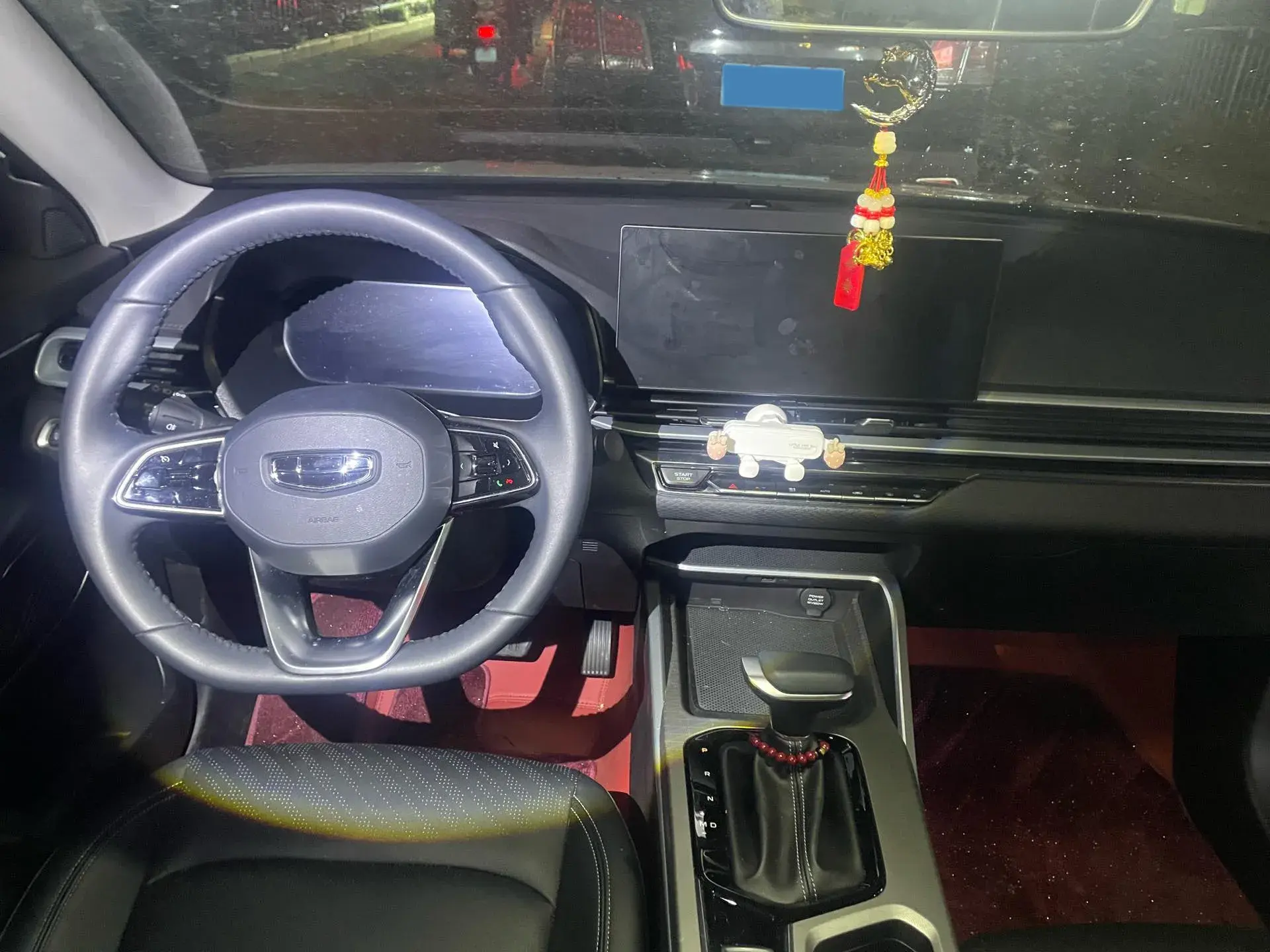 2023 GEELY EMGRAND thumbnail 3