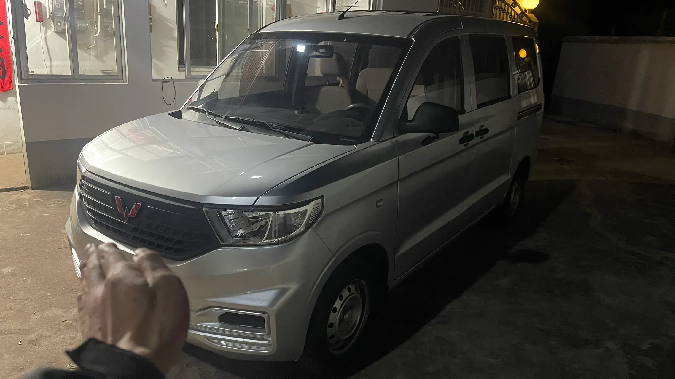 2022 WULING HONGGUANG view 1