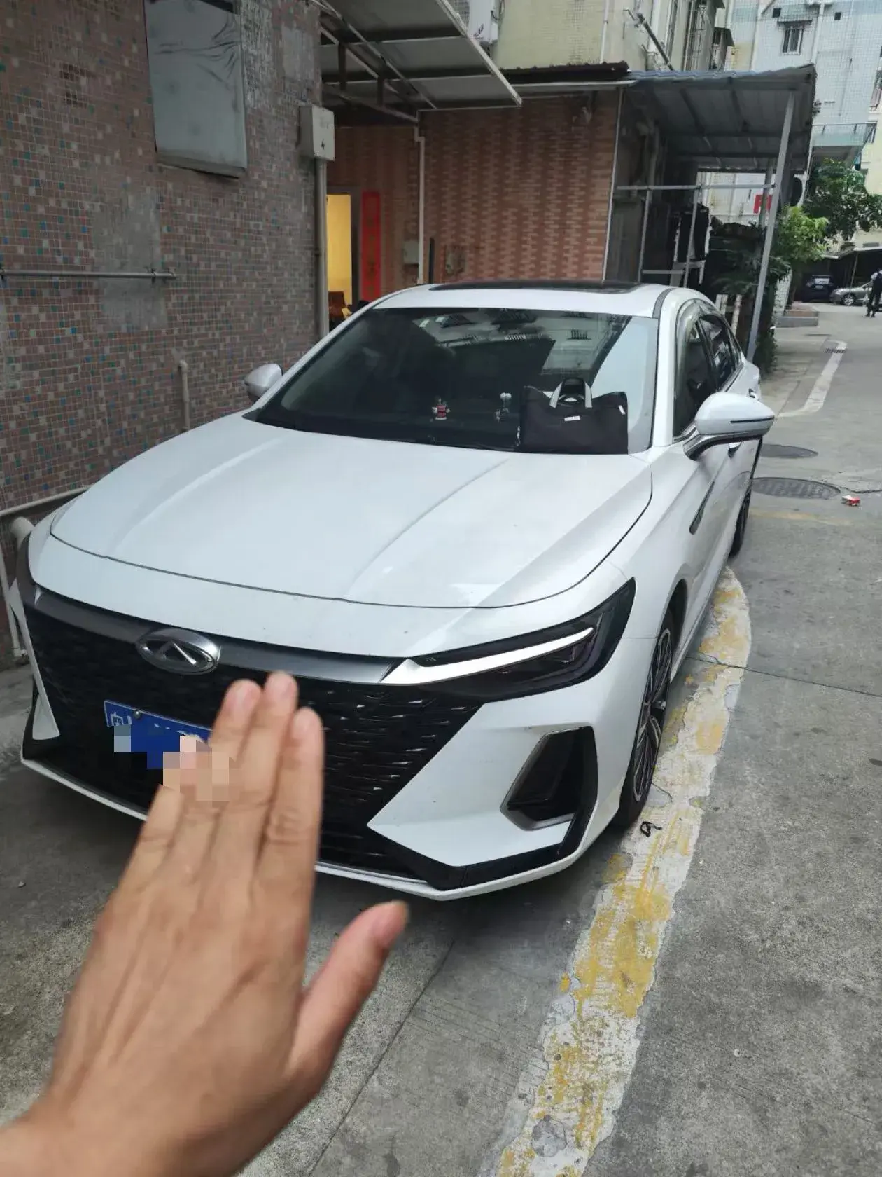 2022 CHERY ARRIZO view 1