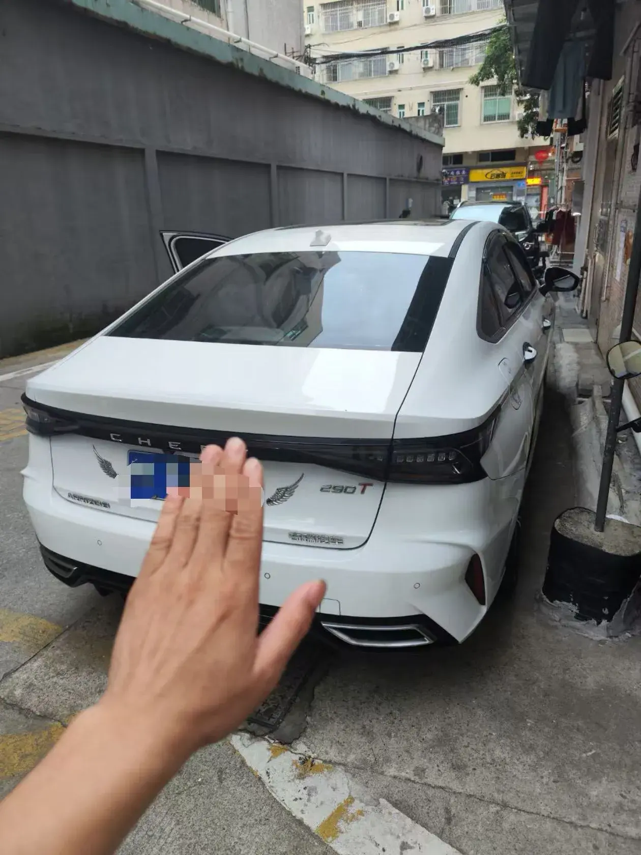 2022 CHERY ARRIZO thumbnail 2