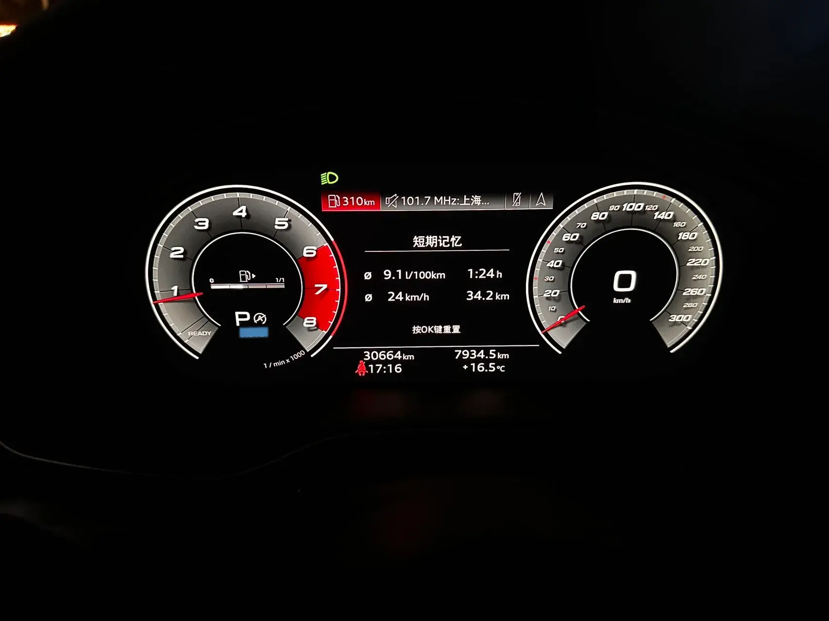 2020 AUDI A4L thumbnail 4