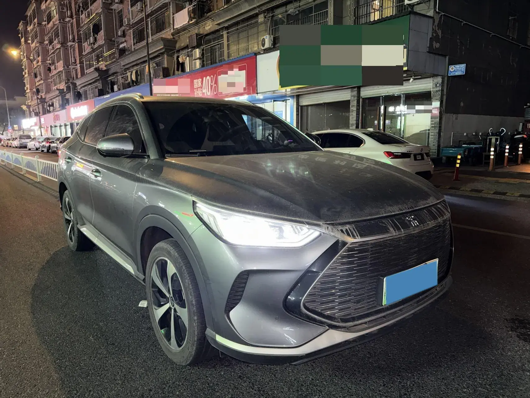 2021 BYD SONG thumbnail 3