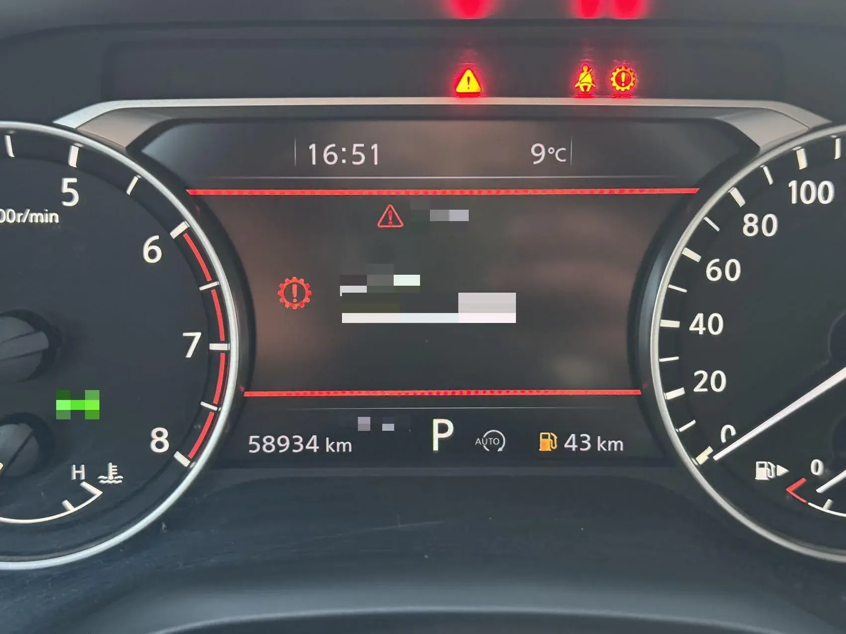 2021 NISSAN X-TRAIL thumbnail 3