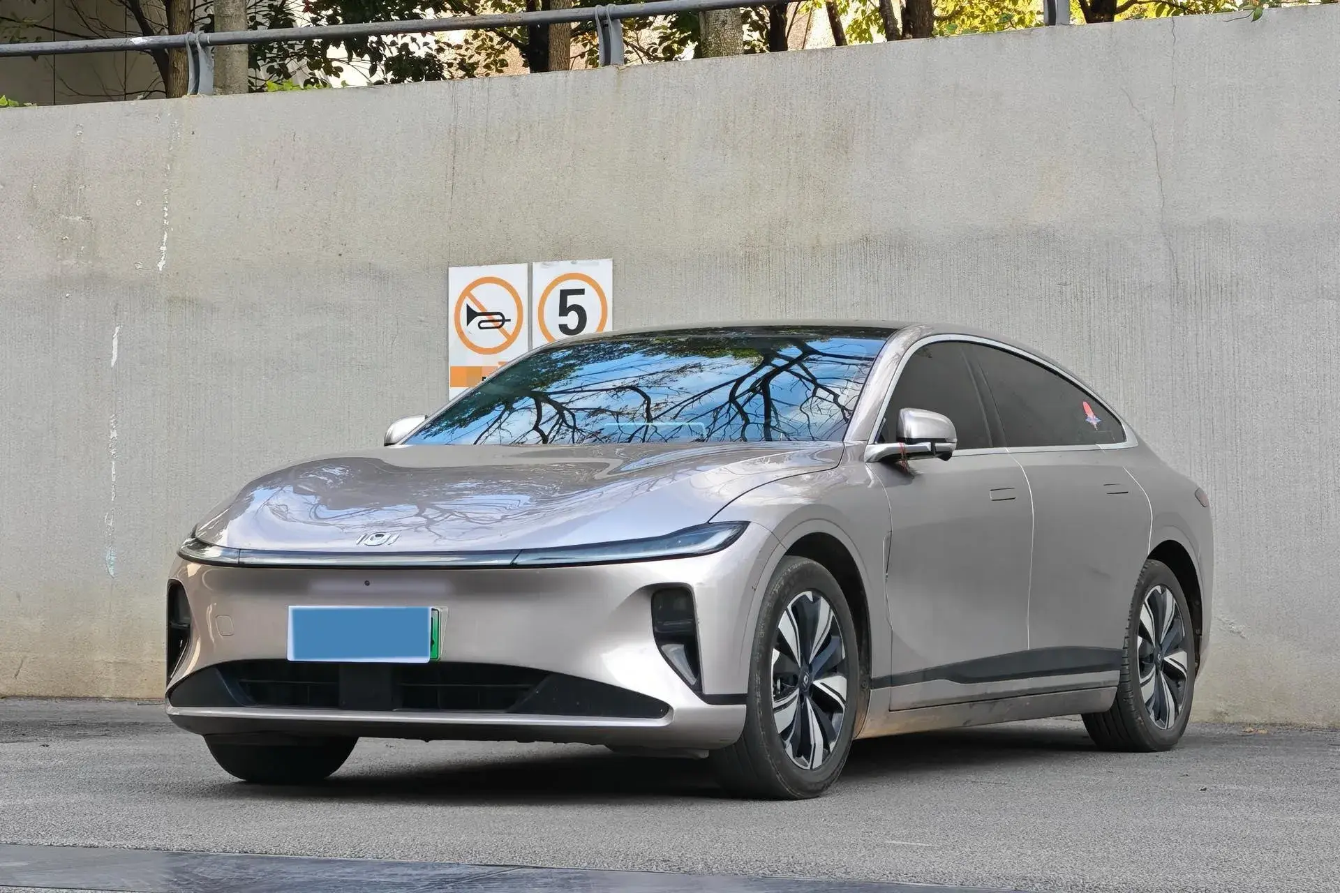 2024 CHANGAN QIYUAN view 1