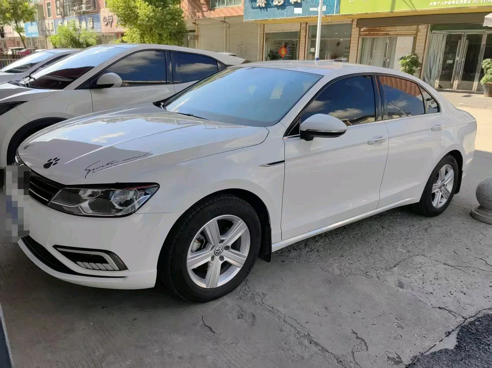 2017 VOLKSWAGEN LAMANDO view 1