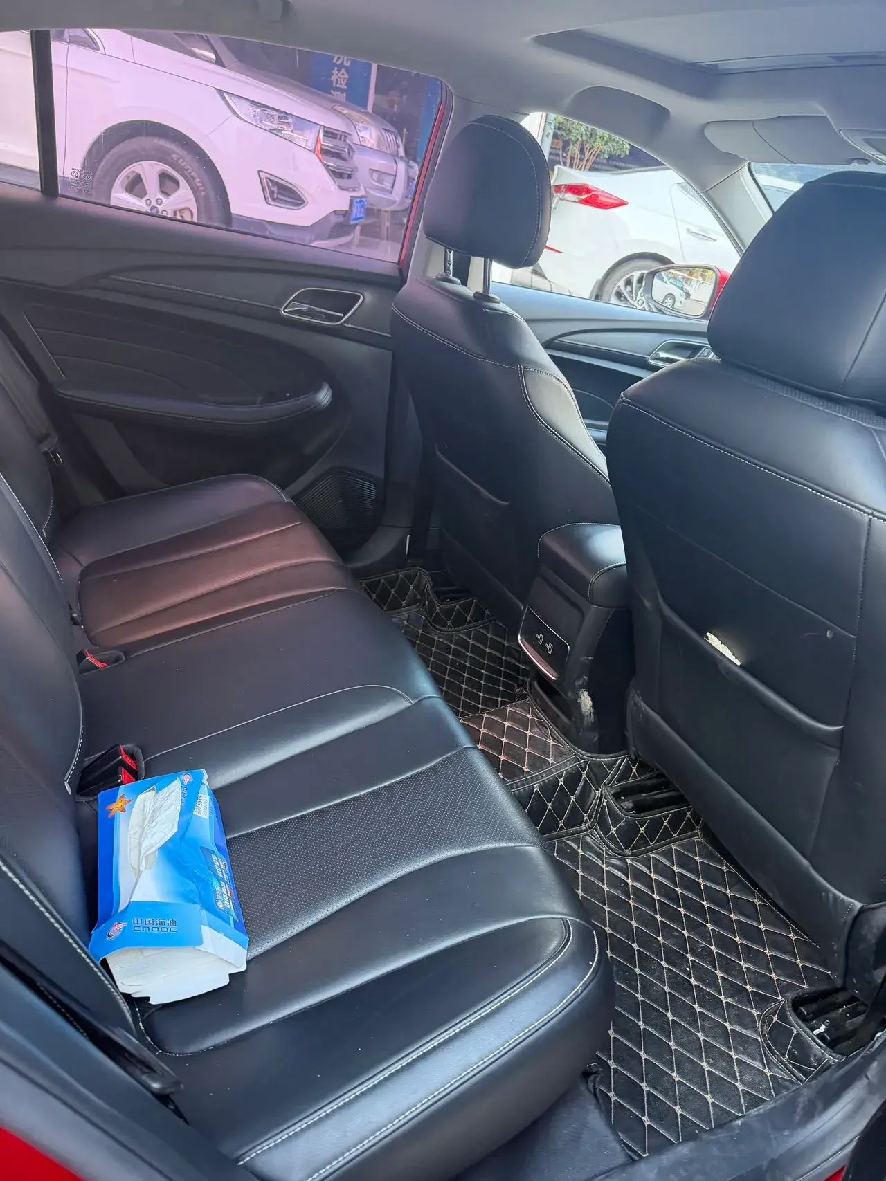 2020 ROEWE I5 thumbnail 2