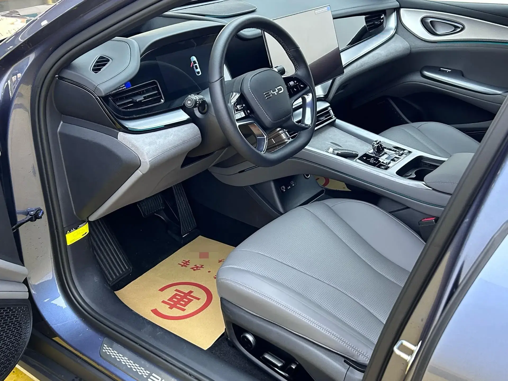 2025 BYD SEAL07 thumbnail 4