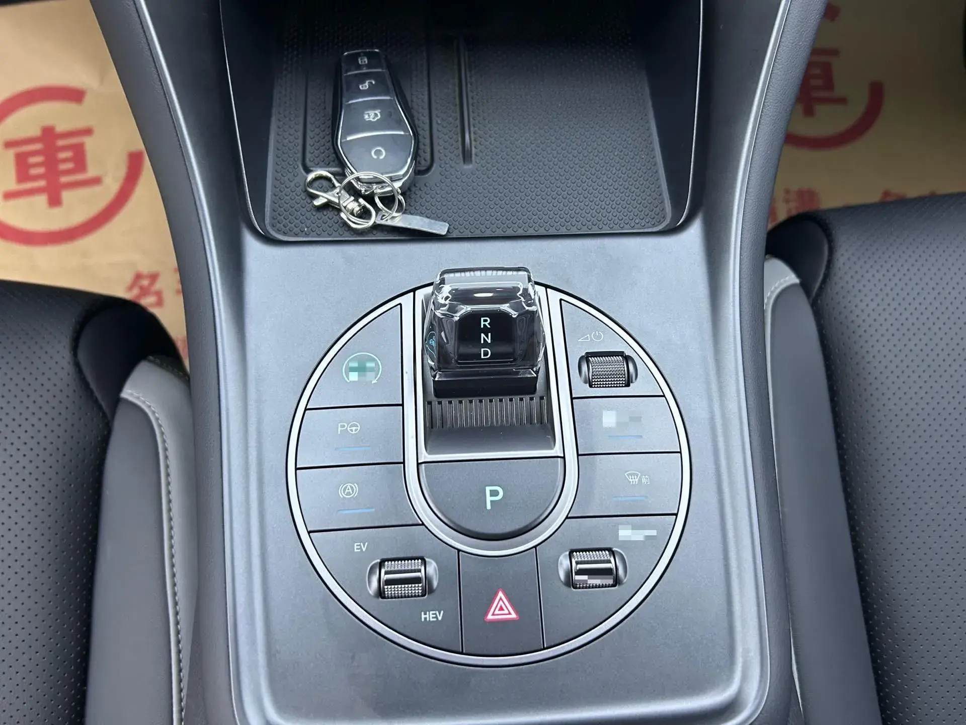 2025 BYD SEA thumbnail 3