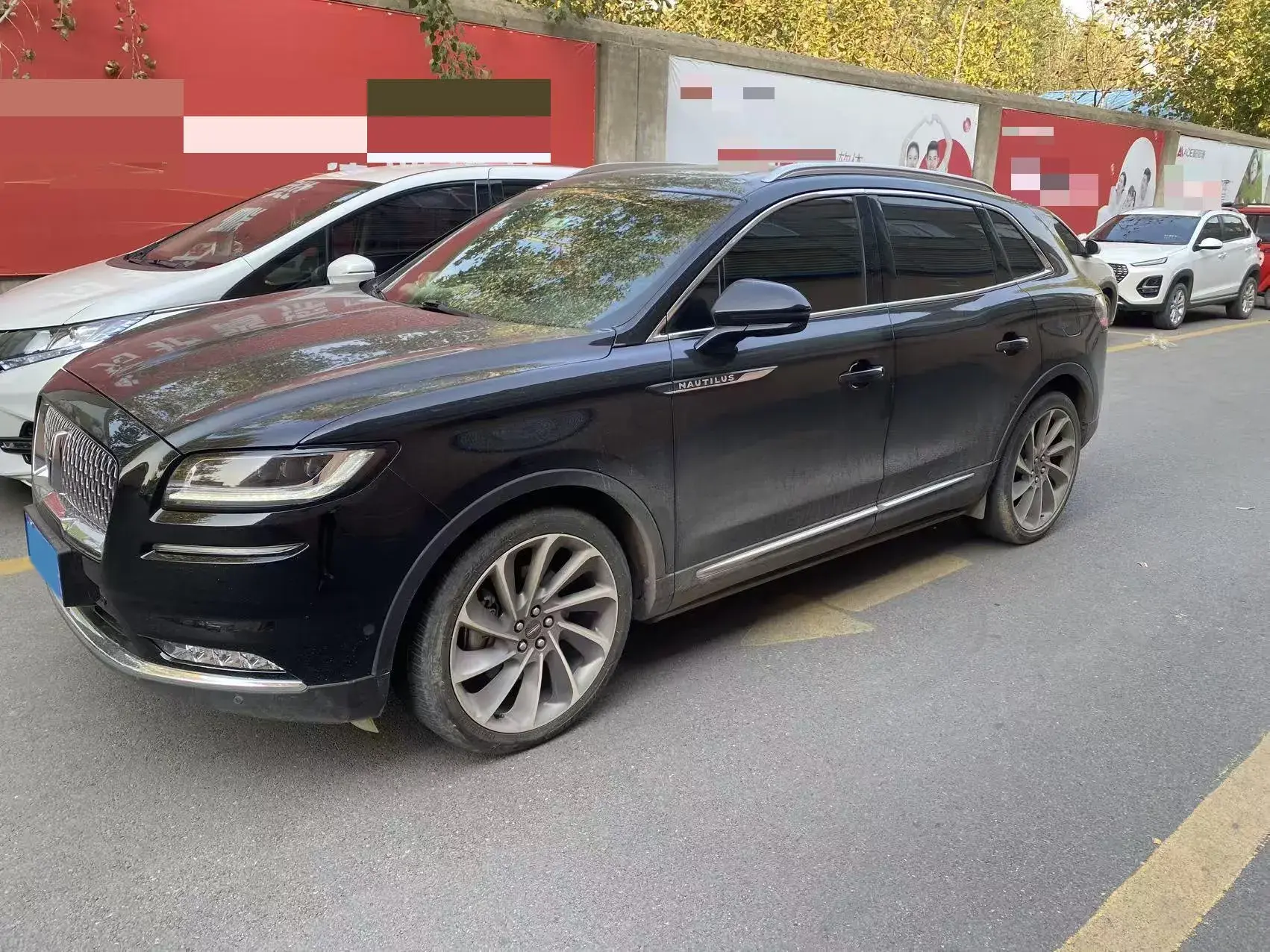 2021 LINCOLN NAUTILUS view 1