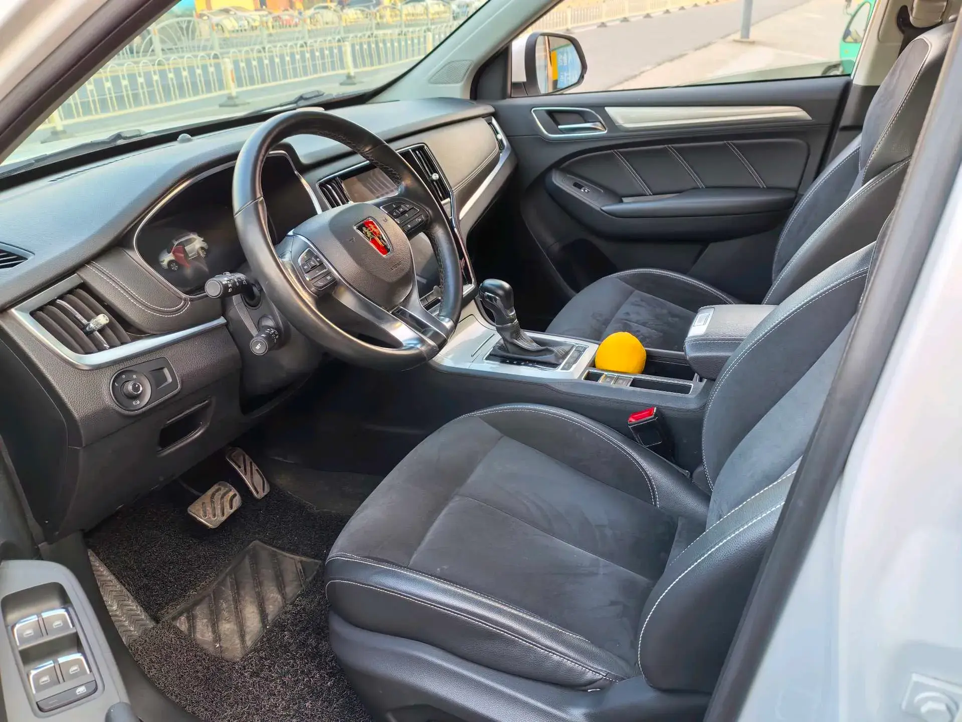 2017 ROEWE RX5 thumbnail 3