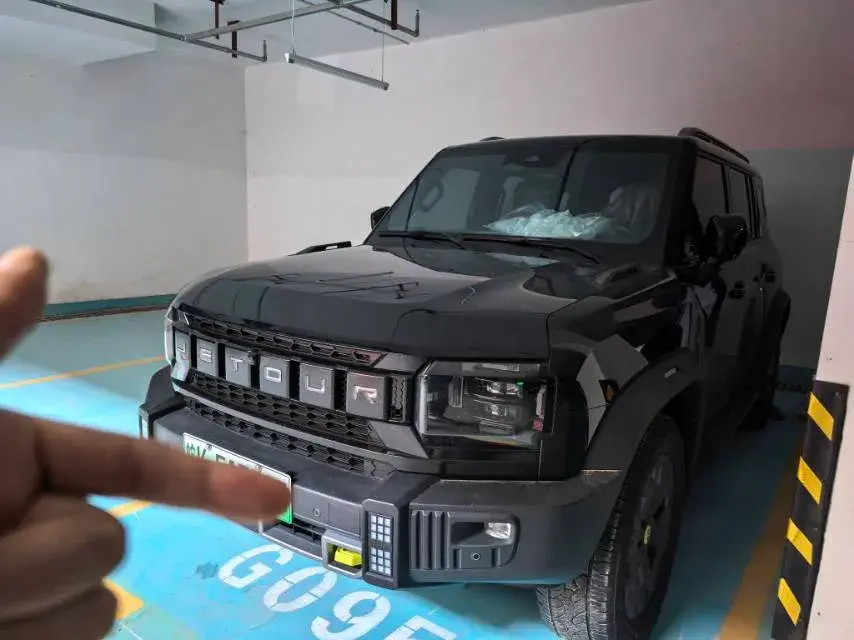 2025 JETOUR SHANHAI view 1