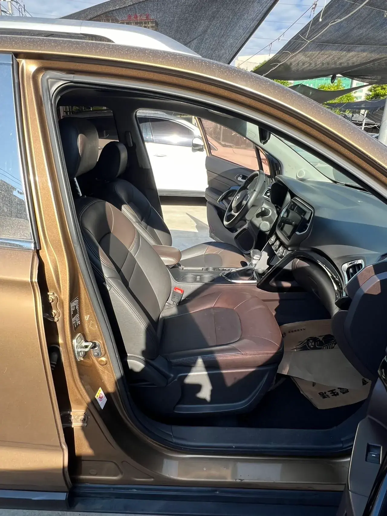 2017 GAC TRUMPCHI thumbnail 4