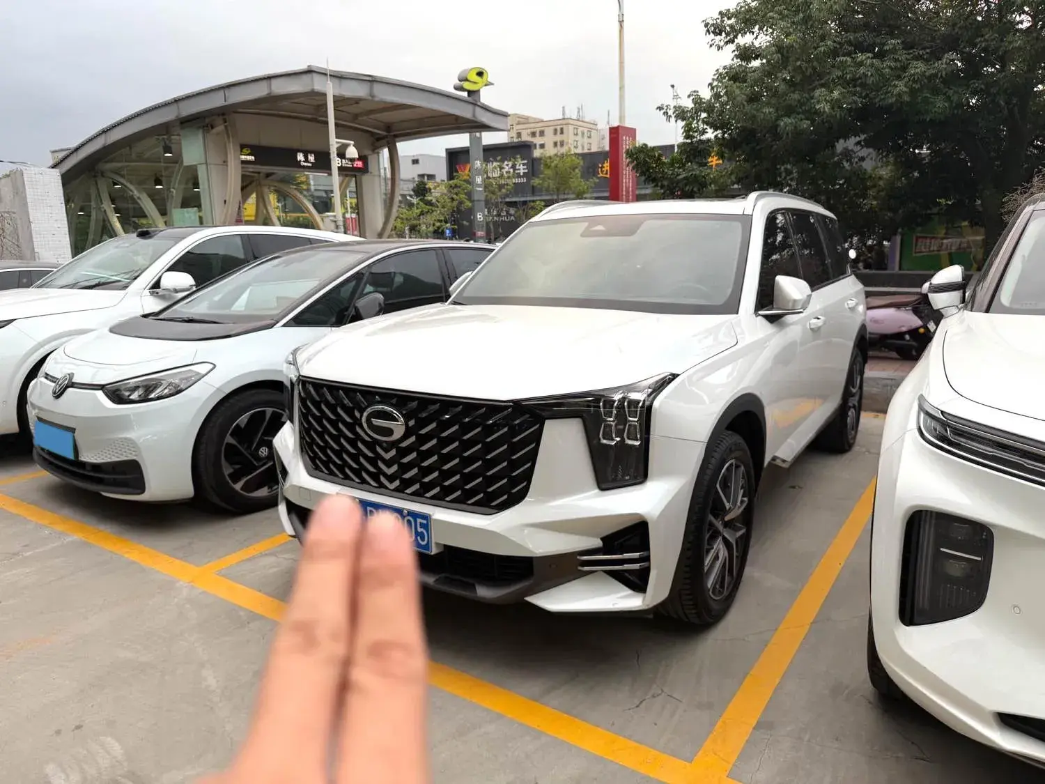 2022 GAC TRUMPCHI view 1