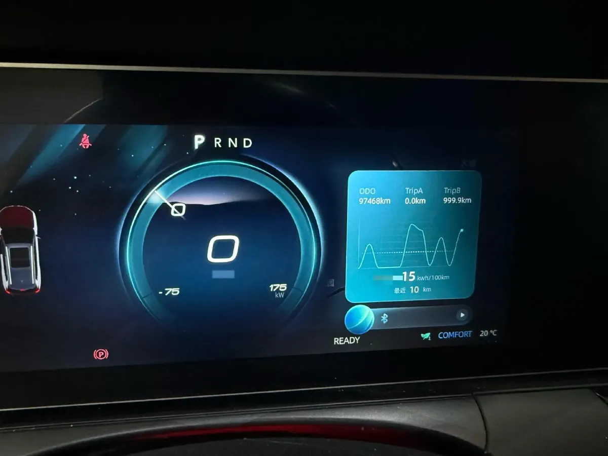 2021 Weltmeister W6 BEV 66.231KWH,autocango,china used car exporter,china ev exporter,chinese used car exporter,chinese used ev exporter