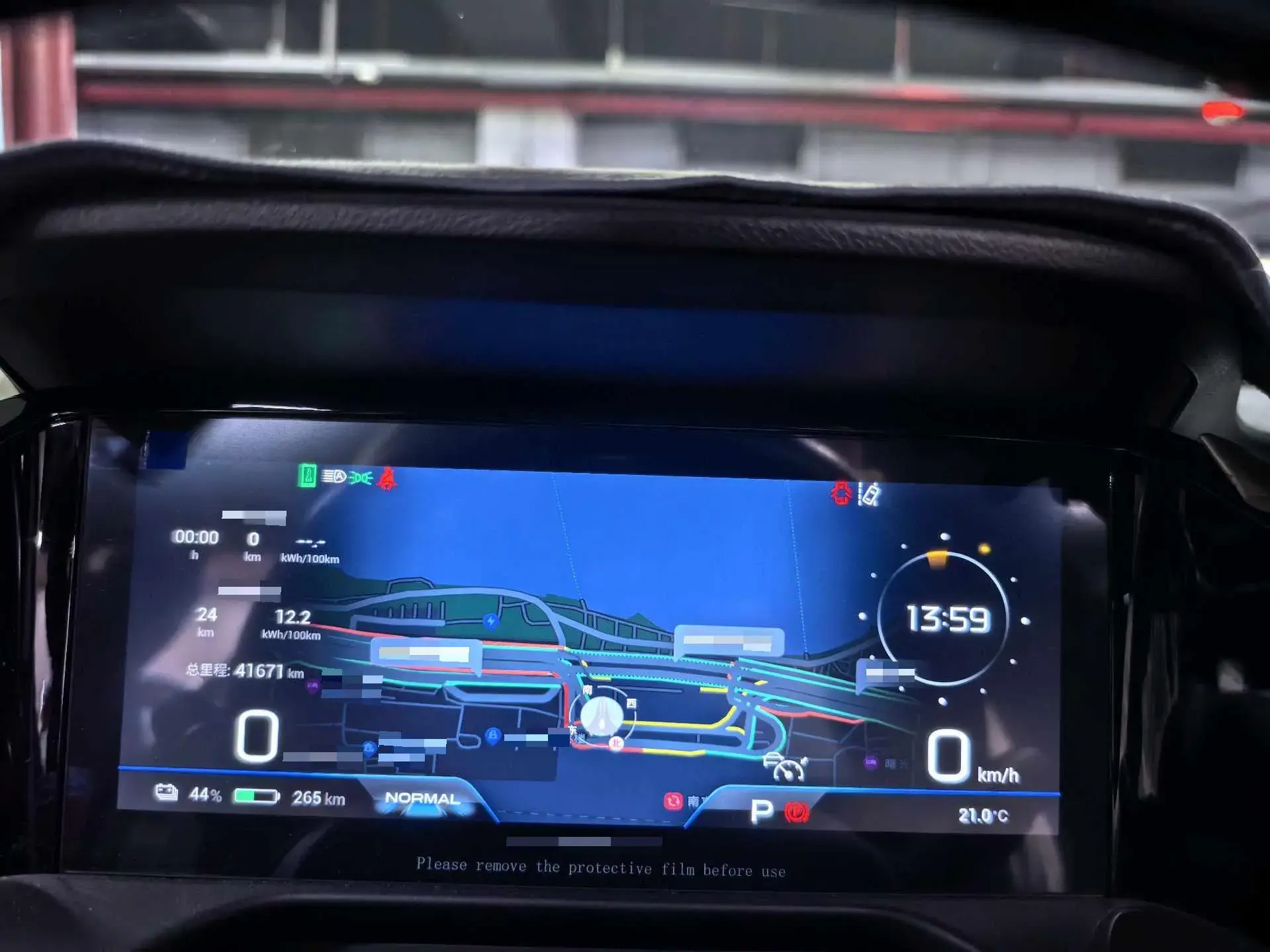 2022 AION S thumbnail 2