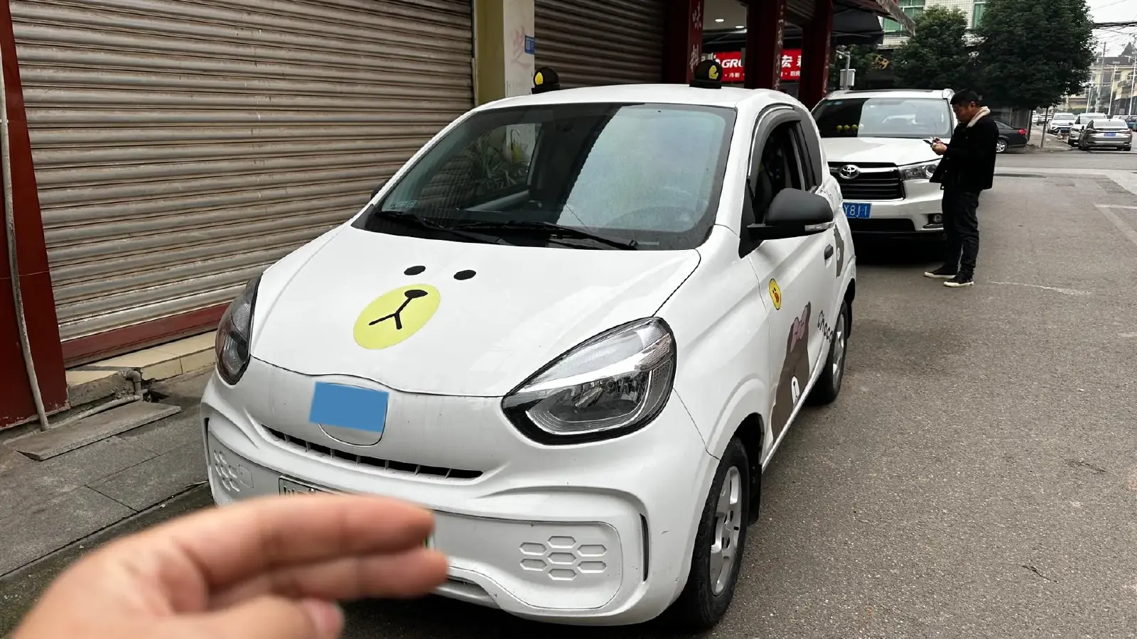 2021 Roewe Clever BEV 29.13KWH